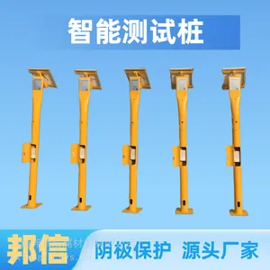 智能电位测试桩 阴极保护自动电位采集仪免费技术指导