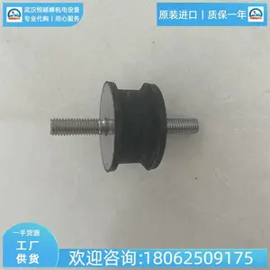 EA4013 EA4014 EA4020日本普利司通黑色橡胶减震器大量供应