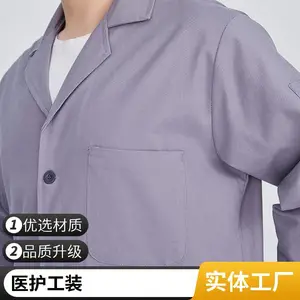 ���޹�������� ����������������� װж�����ͱ���ʳƷ����������Ůͨ�� �ɶ��Ƽ����鱦����ӡ��LOGO