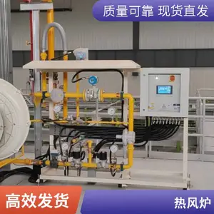 直燃式 高净化 燃气热风炉 烘干机配套干烧炉 热转换***