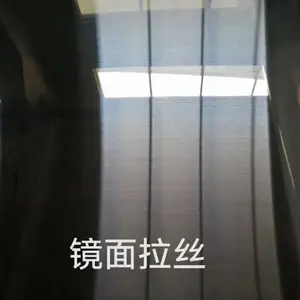 无锡不锈钢精密钢带