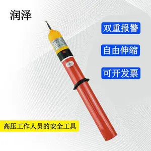 10kv���� �����״�����͸�ѹ����� �繤������� ��