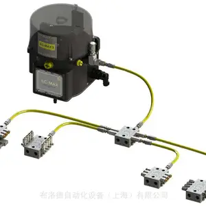 ȫ��ԭ����Ӧ�����ILC MIXER X MX-4V TW.100502 ��ϵͳ���ͻ����