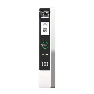 熵基 LPR100-Y-LCD 车牌识别一体机 小区停车场 高清车牌识别终端