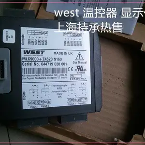 低压断路器SJ12AG DC24库存温度控制器P5100温控仪器现货