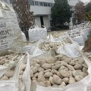 云南普洱鹅卵石滤料 水厂 钢铁厂 化工厂 造纸厂水质净化环保滤材