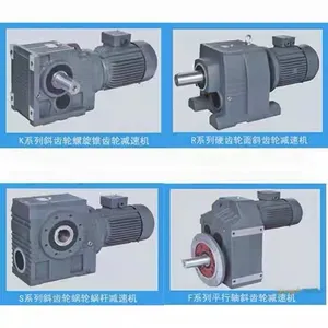 SEW赛威减速机电机代理销售全新原装现货原厂