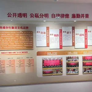 普陀区电视广告文化布展 江苏奥思影视传媒供应