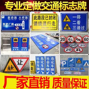�ؼ���·��ʾ���޸�ָ·�������ͨ��ʩ