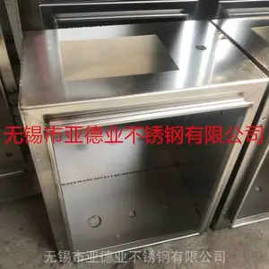 ���պϷʰ��׳�304������칵��Ӧ