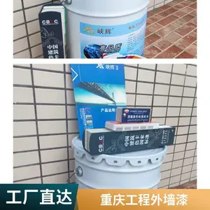 ������ǽ��̼���� �������� ��ɫ�־� �����ֻ� ���쳧�ҷ���