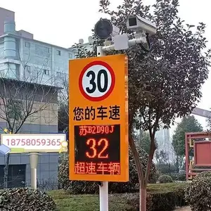 固定式测速抓拍仪 汽车测速仪 园区智能测速 超速自动抓拍 带车号牌显示