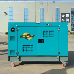 全自动日本大泽动力75kw静音柴油发电机组