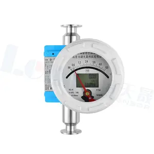 用于小口径和低速介质流量的金属浮子流量计