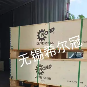 诺德NORD SK9012.1/SK9013.1/SK9016.1/SK9022.1 伞齿轮减速机SK52-112MP/4 TF