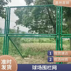 ��ܻ����� ����Χ�� ���ʽ����դ ����ʾ��־ �ɶ���
