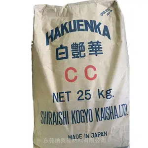 HAKUENKA CC �ձ����޻� CC ���׻��Գ���̼��� �ܷ⽺��������