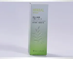 药品外包装设计印刷-大连包装-大连包装盒设计印刷