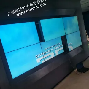 广州47寸液晶拼接屏超窄边监控安防电视墙LED大屏显示器 3.5mm