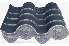 批发仿古小青瓦价格优惠