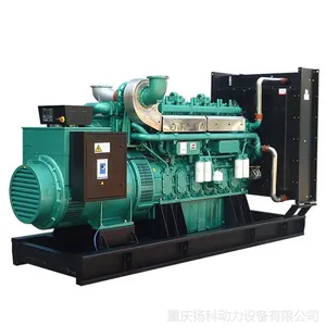 300kw柴油发电机组 玉柴YC6MK420L-D20永磁发电机组