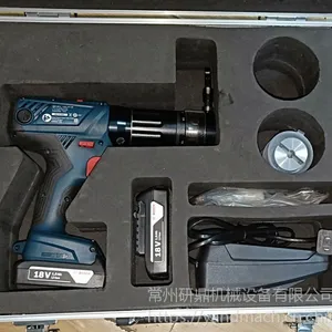 �����ж���Яʽ�����ƽ�ڻ�LPM-1.5DC