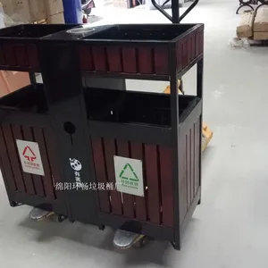 成都大邑垃圾桶公园垃圾桶批发 旅游地区垃圾桶供应 游乐场所景观垃圾箱定做