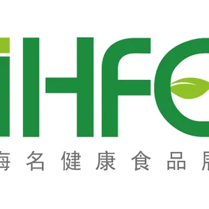 2019第十九届北京国际有机食品和绿色食品产业博览会