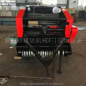 ����������ũ��ǣ��ʽС��ˮ�������׽ոѷ����ʹ�����