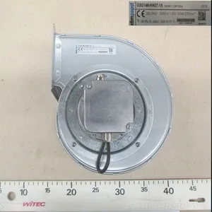 喷雾风扇 工业 变频器风机 散热通风 离心风扇风机 R4D250-AC10-03