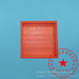 厂家专业定做 优质珍珠棉型材设计 东莞珍珠棉异性加工