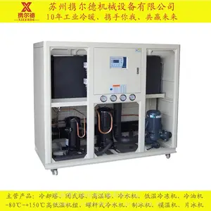 ��ĥ����ȴˮ��ʽ��ˮ����10P20P��ˮ����Ӧ