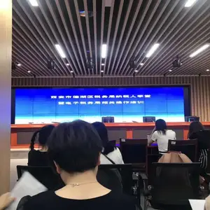 ��������LG/����Һ��ƴ����Һ������ǽ �������� ��������һ��� �����ŶӽкŻ�