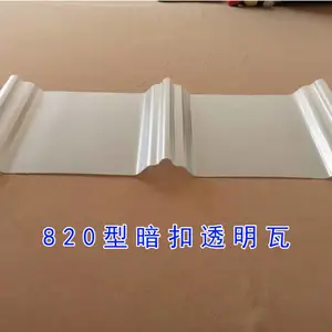 �����������زɹ���-�������زɹ��-�����-������-�����߳���ֱ��-��ӭѡ��