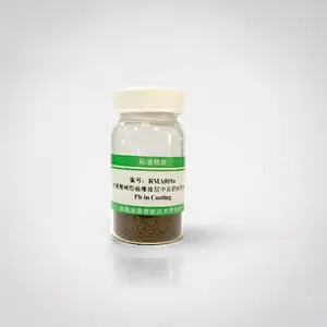 RMA001a ��ϩ����֬����Ϳ������Ǧ�ɷַ�����׼����