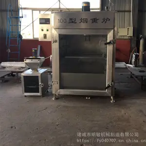 ��Ӧ150��ȫ�Զ���Ѭ¯ ����������Ѭ¯ �����ƺ쳦��Ѭ�豸