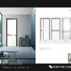 复合实木门厂家直销 实木复合门大班门业