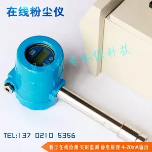 �ǳϿƵ�XCET-X2 �����з� ����ֱ�� ����������©�� �̳����������� ���߷۳���