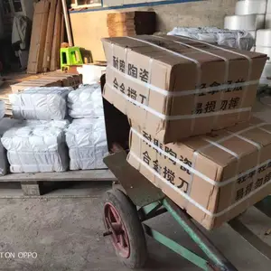 ���赶 �մɽ��赶 ������� 190X150X28X190��ĥ�մɽ��赶�մɽʵ�