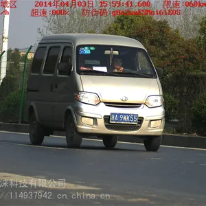 ����ֱ����·�����״�����ǳ��������Զ�ץ��ϵͳEWIG��