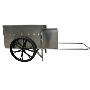 厂家批发手推垃圾车 环卫垃圾车 小垃圾手推车 垃圾清洁手推车