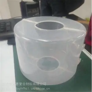 ���ݷ��罦 PP����������