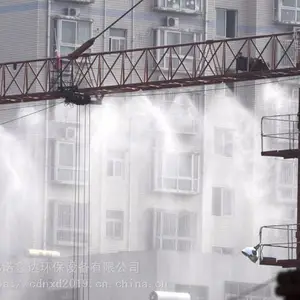 �������ݼ�У��������·��һվʽ����