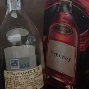 马爹利XO拱桥洋酒瓶回收-云浮市洋酒瓶回收-广州回收哥价格好