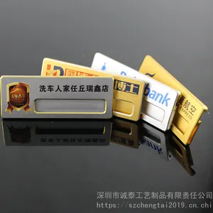 �㶫***�����������Ͻ𹤺������ھƵ�Ա��������