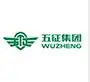 山东五征集团有限公司