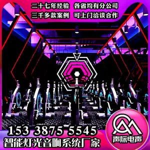 ��Ӧ�ʻ��ٷ�����Ƶƹ���������ͬ��ϵͳ����