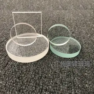 供应高温灯具玻璃、台阶灯具玻璃、地理灯具玻璃、仪表仪器玻璃、钢化视镜玻璃