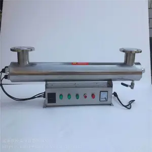 ������ͨ�����ڻ��� UV-240�������������� ����͸ϵͳ���� ����ˮ�����豸�Ż�