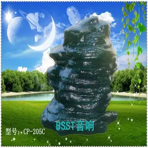��Ӧ�����㲥�豸8��16������������ BS-2600